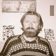 Сизов Андрей Станиславович