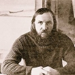 Тихонов Алексей Александрович