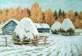 В. Соколов. "Осенний снег"