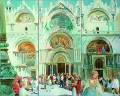 А. Галицына. "Венеция. Собор св. Марка". Триптих